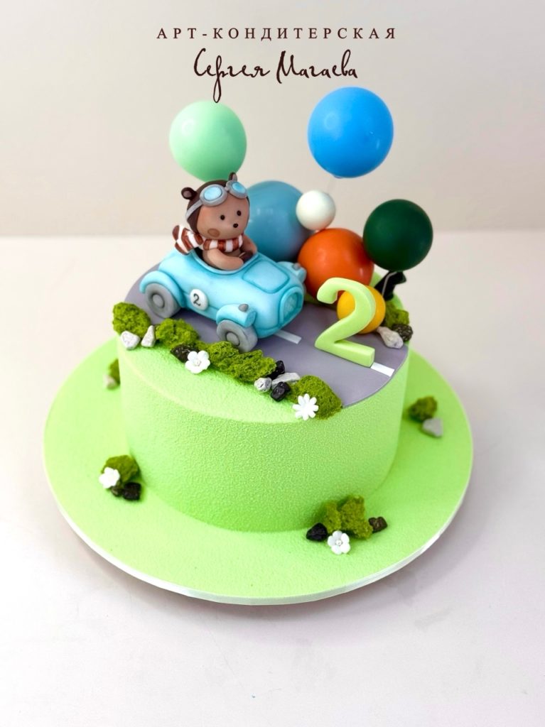 cake