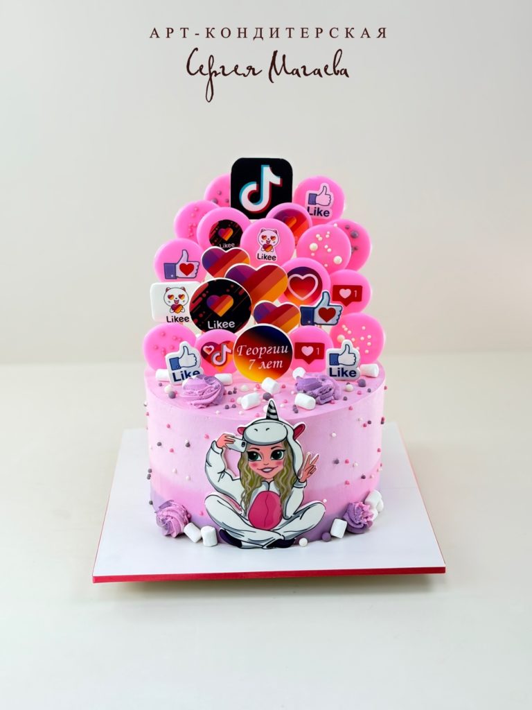 cake