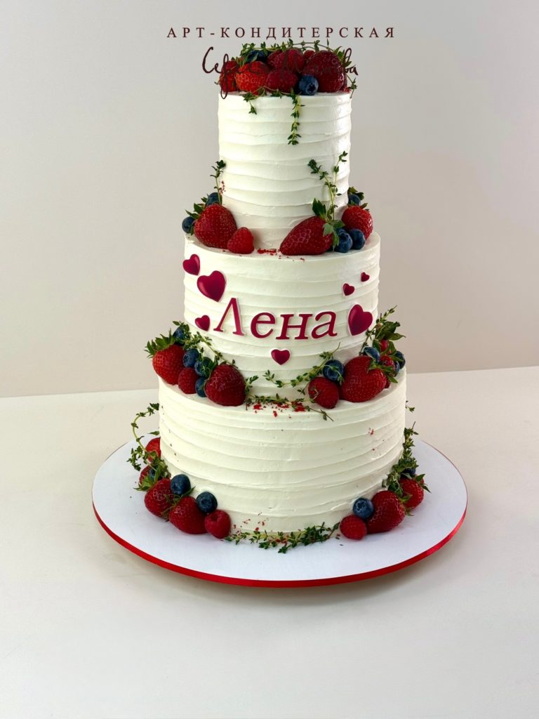 cake