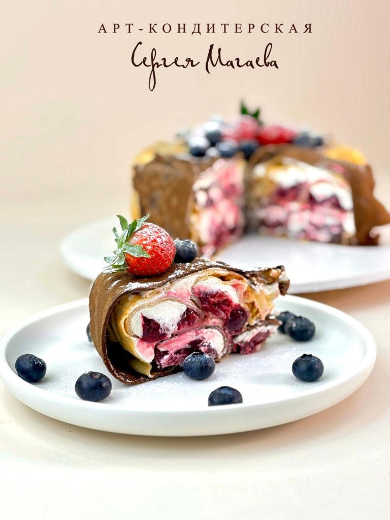 cake