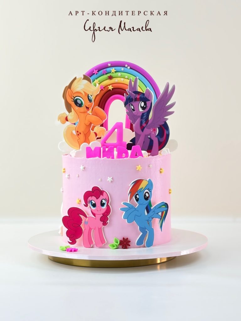 cake