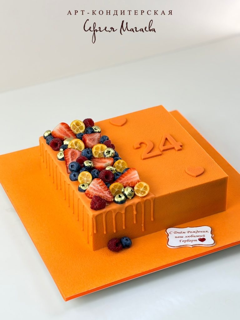 cake