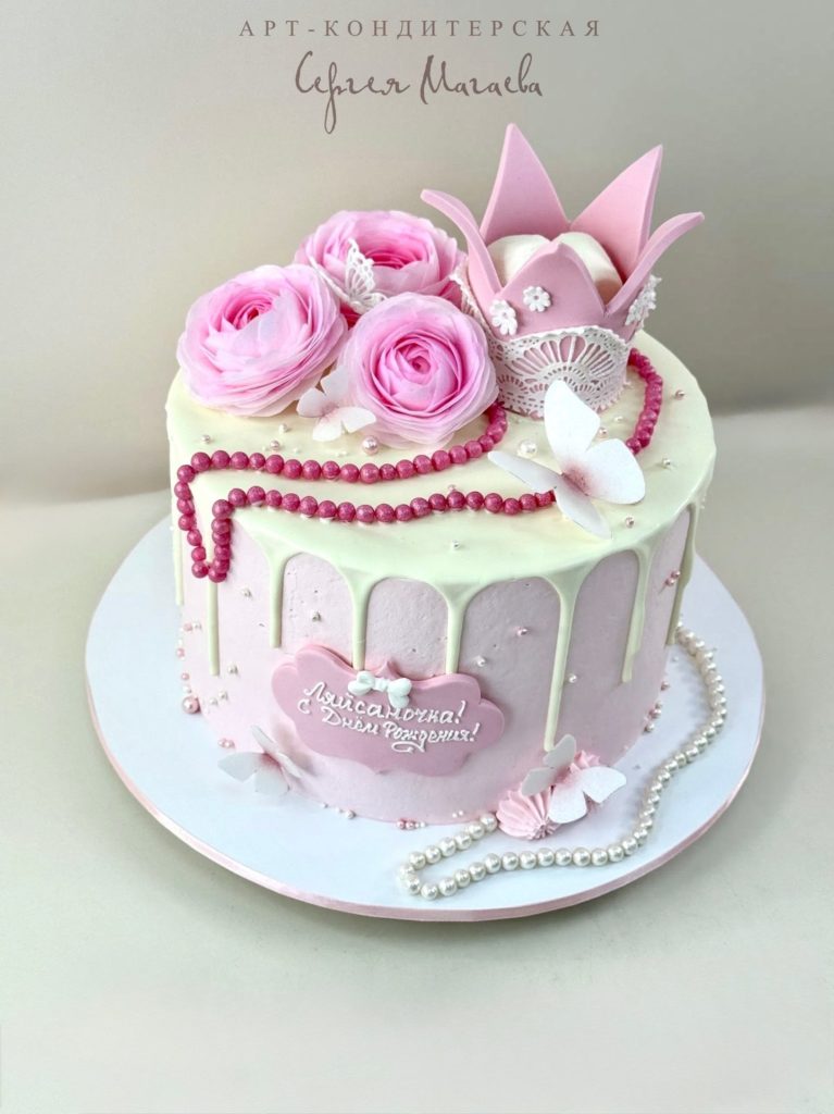 cake