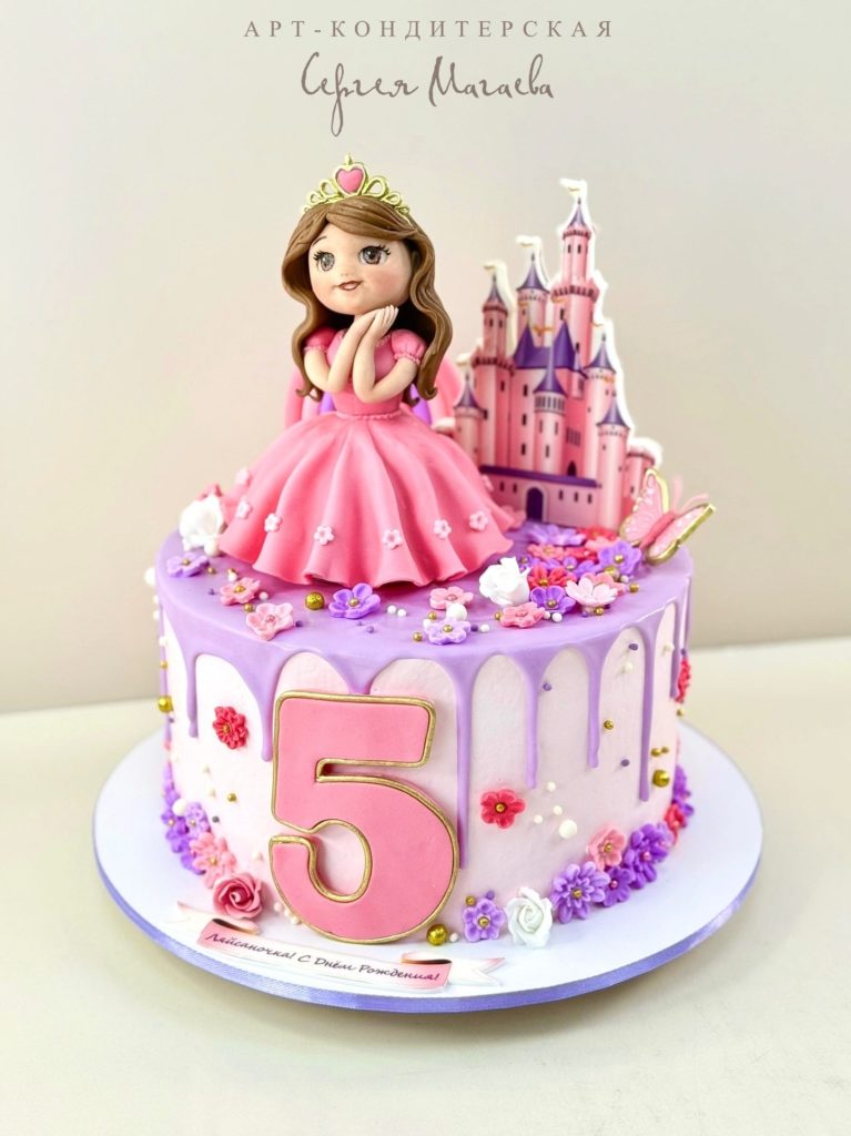 cake