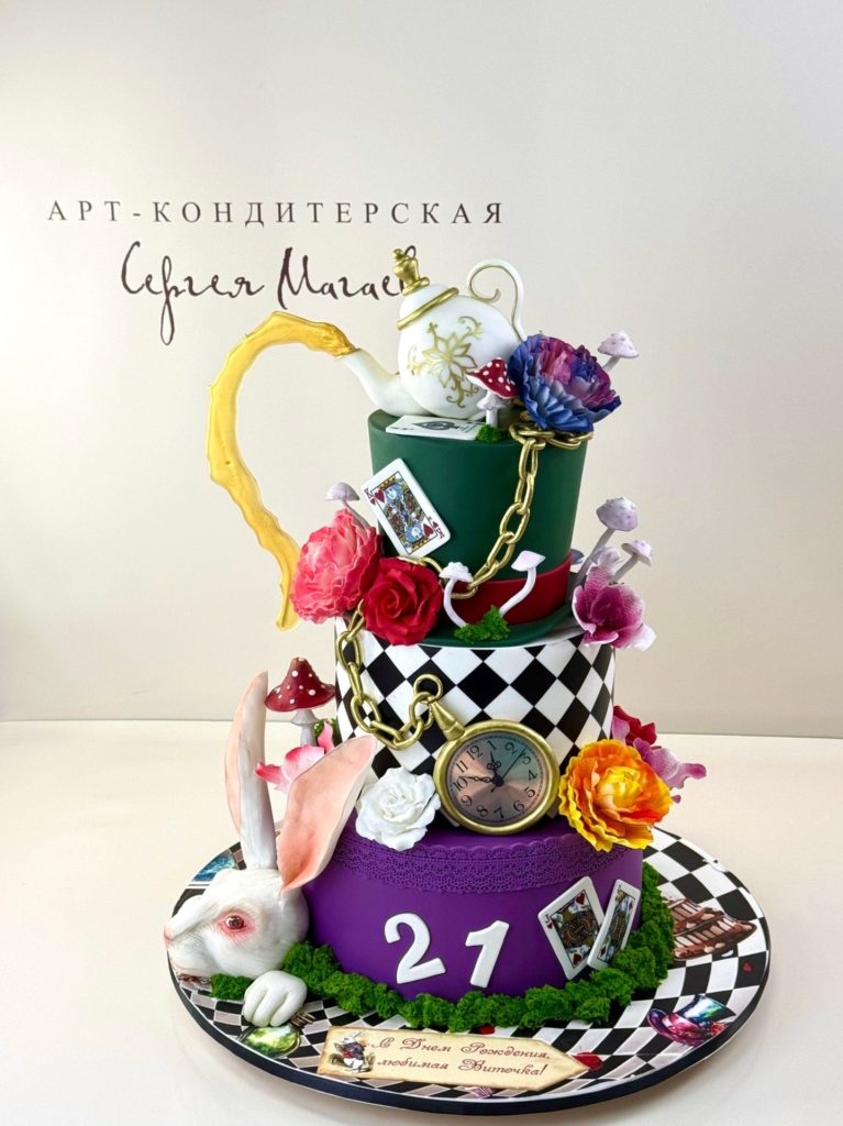cake