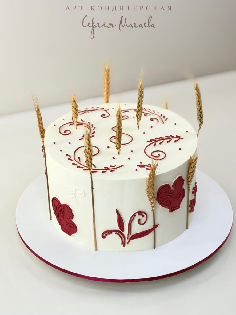 cake