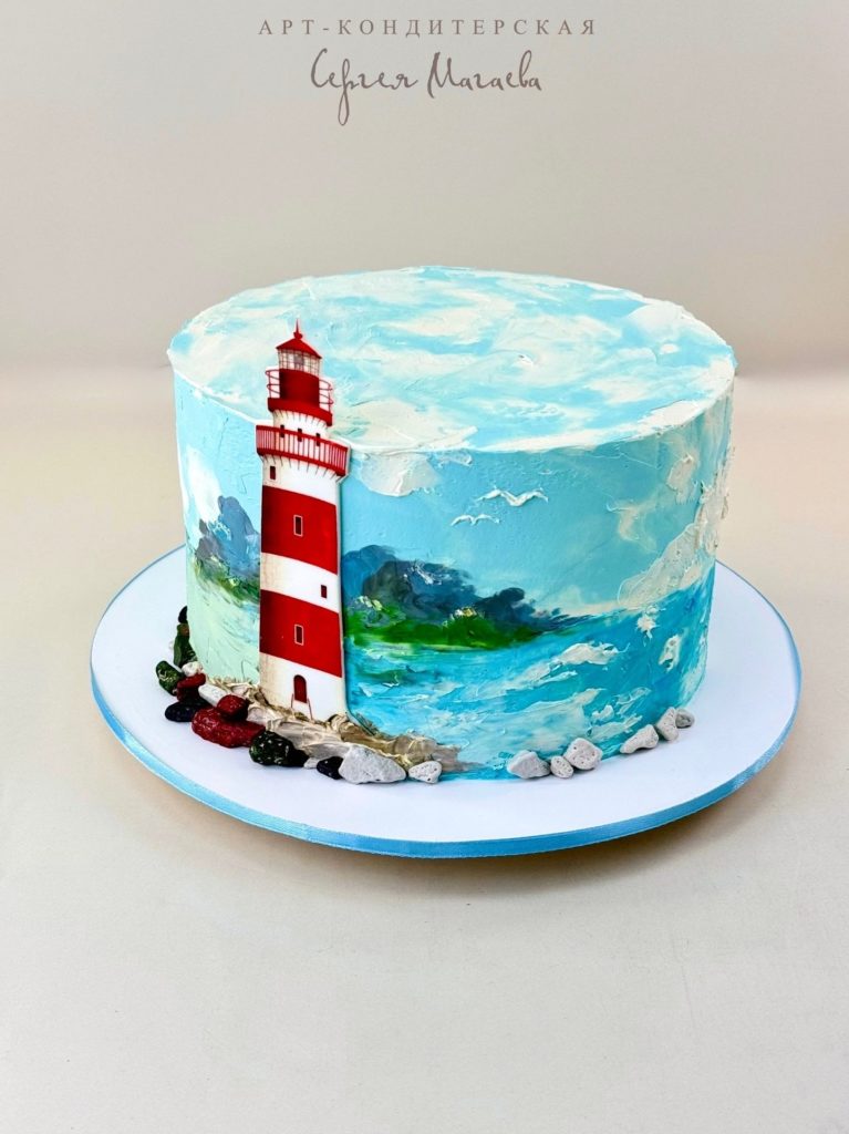 cake