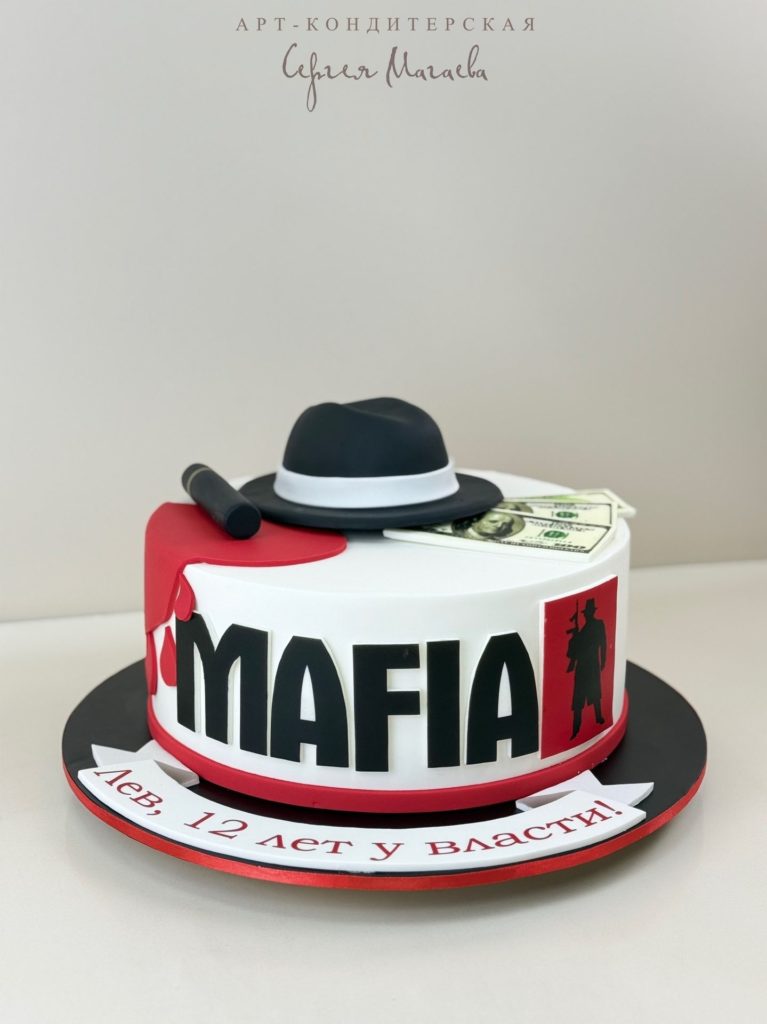 cake